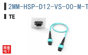 2MM-HSP-D12-VS-00-M-TBP