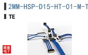 2MM-HSP-D15-HT-01-M-TR