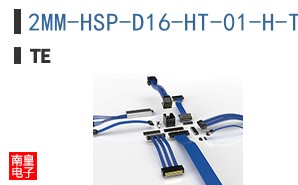 2MM-HSP-D16-HT-01-H-TB