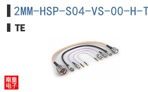 2MM-HSP-S04-VS-00-H-TBP