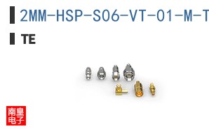 2MM-HSP-S06-VT-01-M-TBP