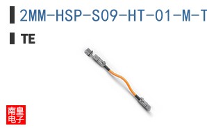 2MM-HSP-S09-HT-01-M-TB