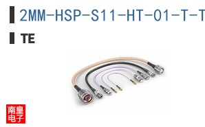 2MM-HSP-S11-HT-01-T-TB