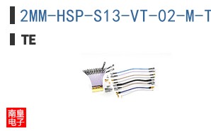 2MM-HSP-S13-VT-02-M-TRP
