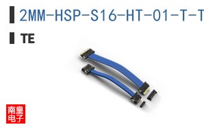 2MM-HSP-S16-HT-01-T-TB