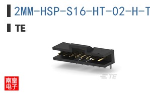 2MM-HSP-S16-HT-02-H-TB
