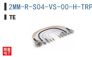 2MM-R-S04-VS-00-H-TRP