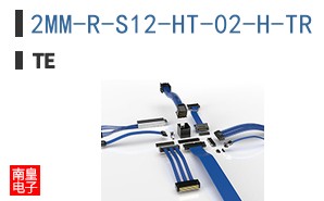 2MM-R-S12-HT-02-H-TR