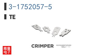 3-1752057-5