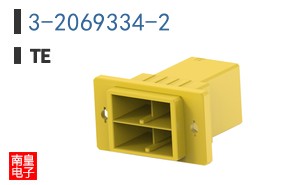 3-2069334-2