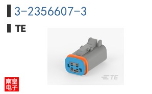 3-2356607-3