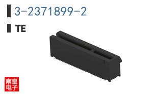 3-2371899-2