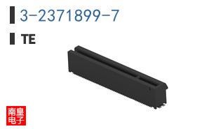 3-2371899-7