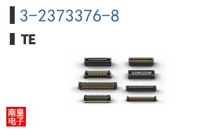 3-2373376-8