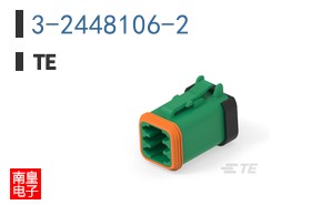 3-2448106-2