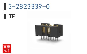 3-2823339-0