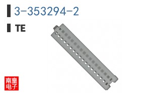 3-353294-2