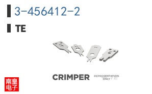 3-456412-2