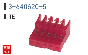 3-640620-5