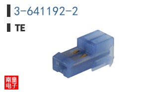 3-641192-2