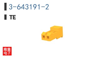 3-643191-2
