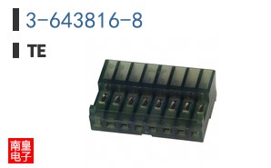 3-643816-8