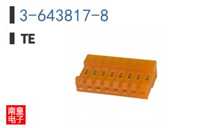 3-643817-8