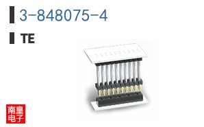 3-848075-4