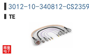 3012-10-340812-CS2359