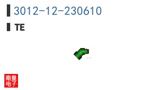 3012-12-230610