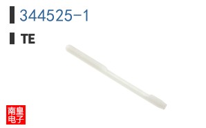 344525-1