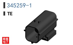 345259-1