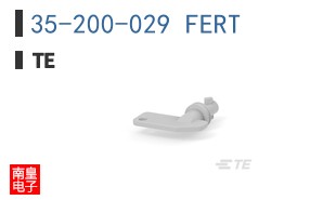 35-200-029 FERT