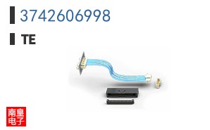 3742606998