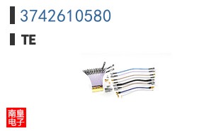 3742610580