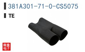 381A301-71-0-CS5075