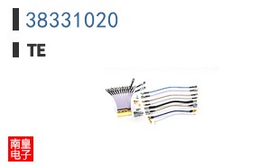 38331020