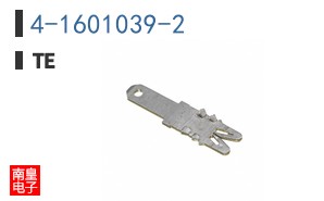4-1601039-2