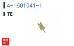 4-1601041-1