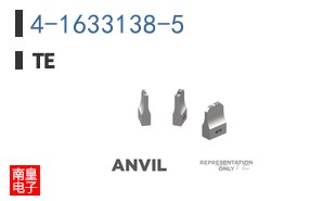 4-1633138-5