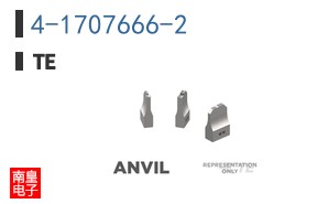 4-1707666-2