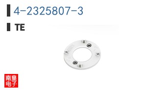 4-2325807-3
