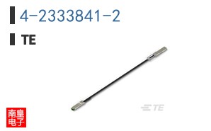 4-2333841-2