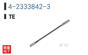 4-2333842-3