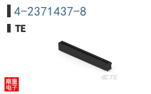 4-2371437-8