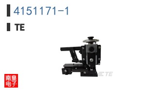 4151171-1