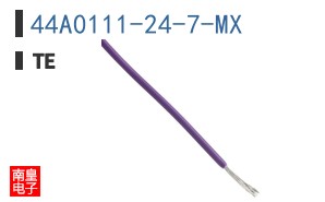44A0111-24-7-MX