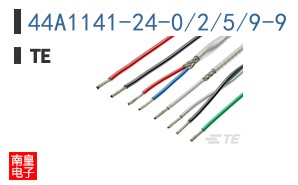 44A1141-24-0/2/5/9-9