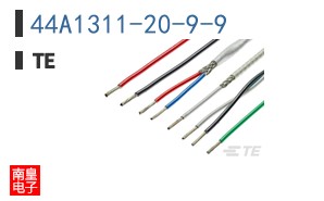 44A1311-20-9-9