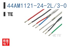 44AM1121-24-2L/3-0